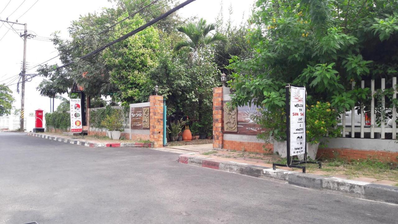 Sun Smile Hostel Ubon Ratchathani Ngoại thất bức ảnh
